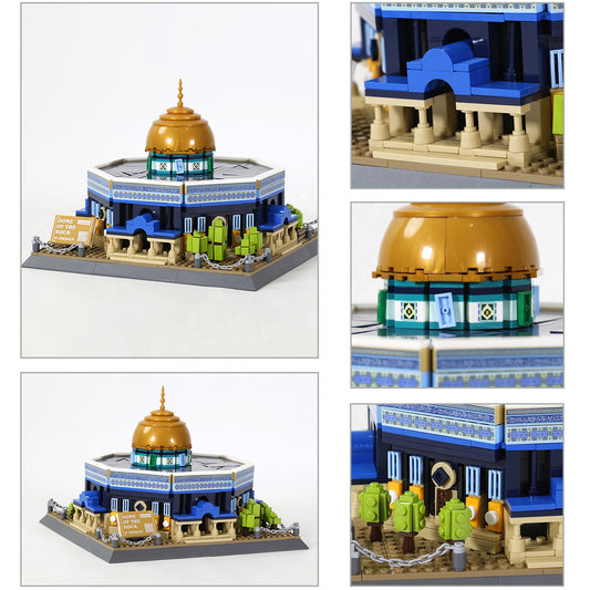 Islamic Building Blocks - Dome of the Rock