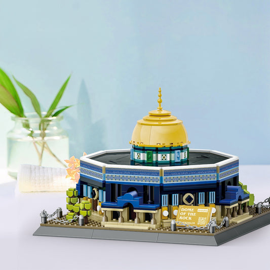Islamic Building Blocks - Dome of the Rock