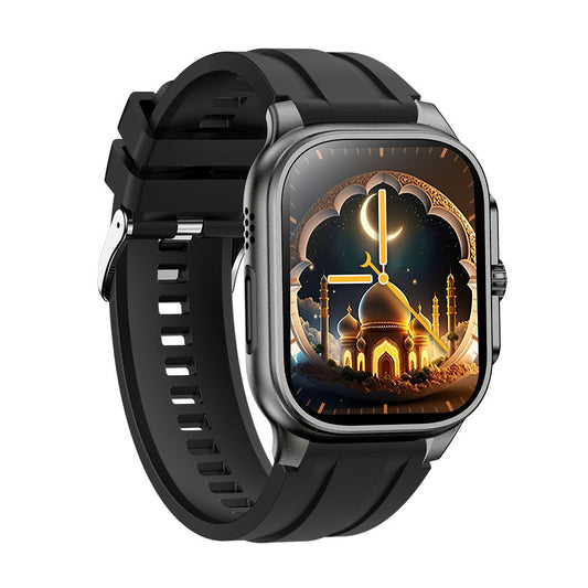 Halal Islamic Smart Watch